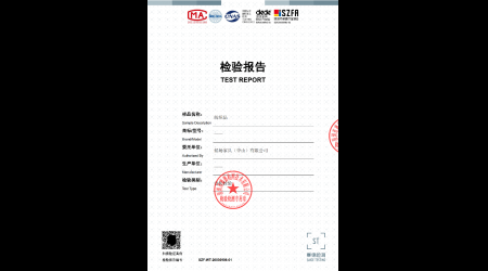 SZF-WT-26030906-01 纺织品