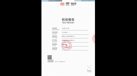 SCF-WT-SC-25040330-10 文件柜-办公柜
