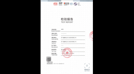 SCF-CY-SC-23030935-07 桌架