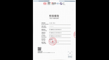 SCF-CY-SC-24080630-(R1)-08 办公桌班台