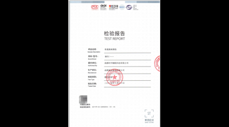SCF-WT-SC-25092934-(R)-01 奇遇黄麻薄垫
