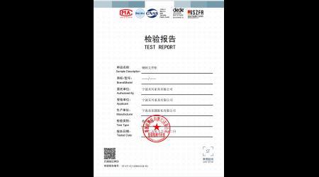 ST-CY-ZJ-25061634-01钢制文件柜