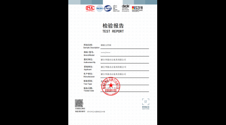ST-CY-ZJ-25091233-03 钢制文件柜