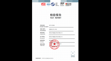 ST-WT-ZJ-25062343-(R)-01 单节文件柜