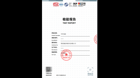 SZF-CY-25030316-21 中纤桌面.png