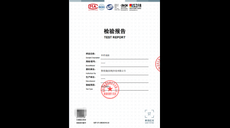 SZF-CY-25030316-22 中纤桌面.png