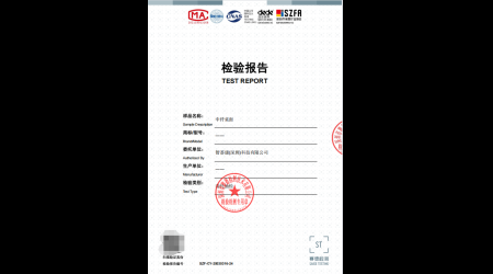 SZF-CY-25030316-24 中纤桌面.png