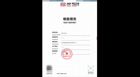 SZF-CY-25031110-03 钢木家具.png