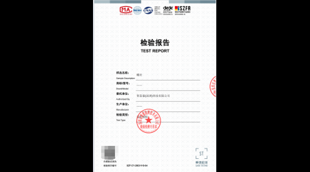SZF-CY-25031110-04 螺丝.png