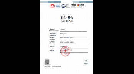 SZF-WT-23061030-02 午休课椅.png