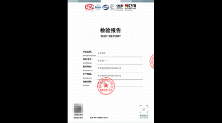 SZF-WT-24060310-(R)-01 午休课椅.png