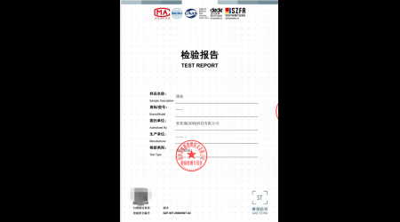SZF-WT-25060927-02 课桌.png