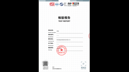 SZF-WT-25060927-03 课桌.png