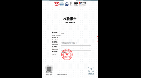 SZF-WT-25060927-05 课桌.png