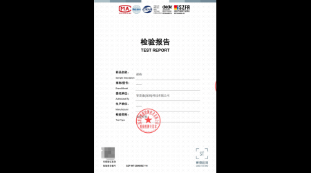 SZF-WT-25060927-14 课椅.png