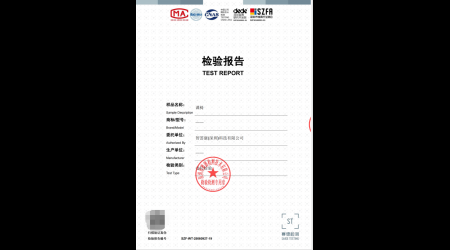 SZF-WT-25060927-19 课椅.png