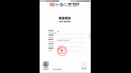 SZF-WT-25060929-02 课桌.png