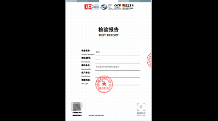 SZF-WT-25072519-01 课椅.png