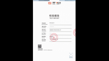 SCF-WT-SC-25040132-02 铝合金拉手