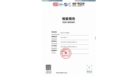SZF-WT-25060517-(R)-02校园可升降课椅